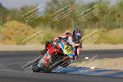 media/Nov-18-2023-CVMA (Sat) [[3def87b59f]]/Race 11 Amateur Supersport Open/